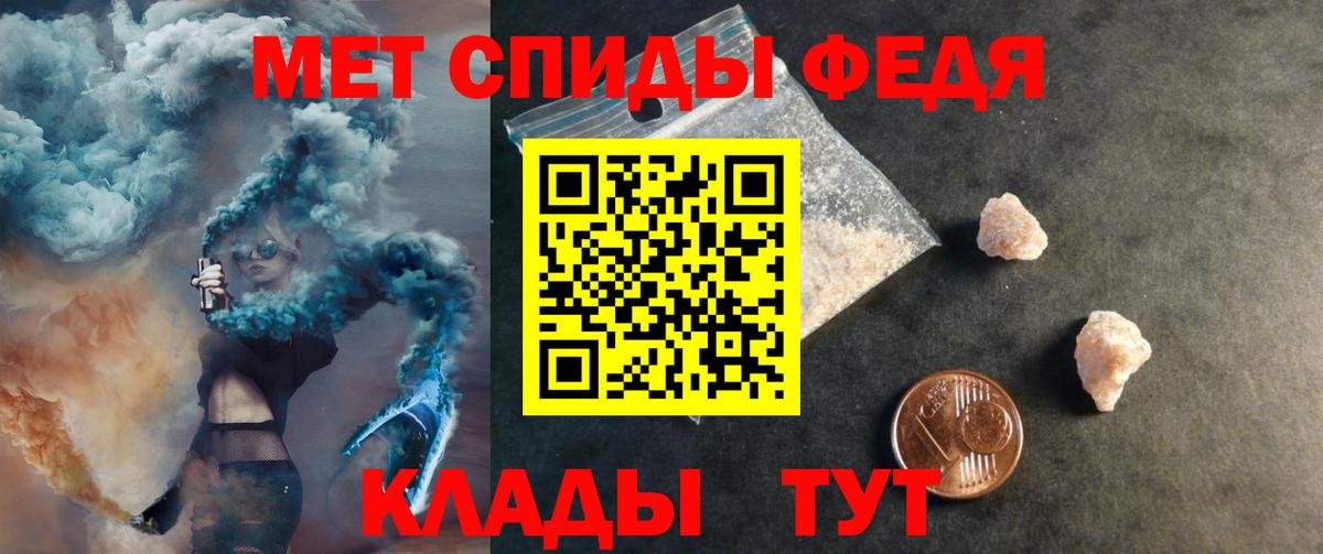 Протвино  АМФ Premium  Вход с VPN 
