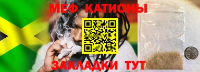 амфетамин Северобайкальск
