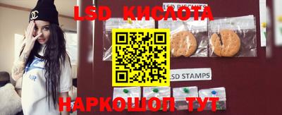 амфетамин Северобайкальск