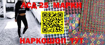 мефедрон мука Свободный