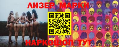 мефедрон мука Свободный