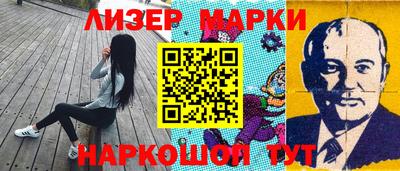 амфетамин Северобайкальск