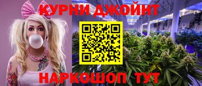 амфетамин Северобайкальск