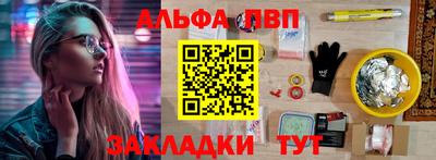 мефедрон мука Свободный