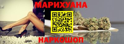 мефедрон мука Свободный