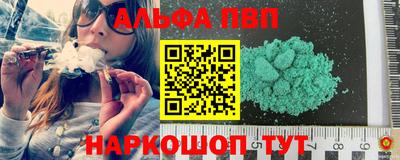 амфетамин Северобайкальск