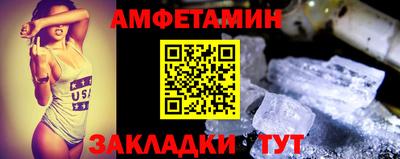 мефедрон мука Свободный