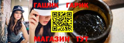 мефедрон мука Свободный