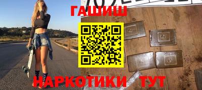 мефедрон мука Свободный