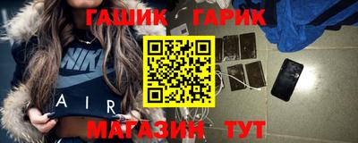 мефедрон мука Свободный