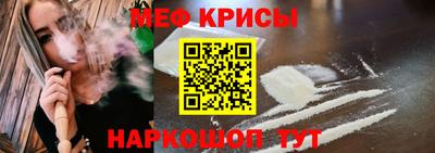 амфетамин Северобайкальск