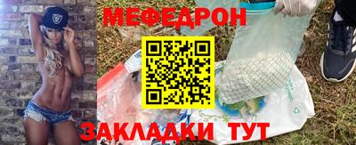 амфетамин Северобайкальск